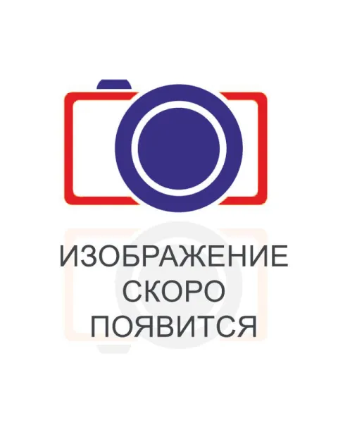 Витрина "Элана" гостиная Персидский жемчуг