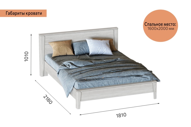 Кровать 1600 "Мальта" спальня Дуб винтерберг