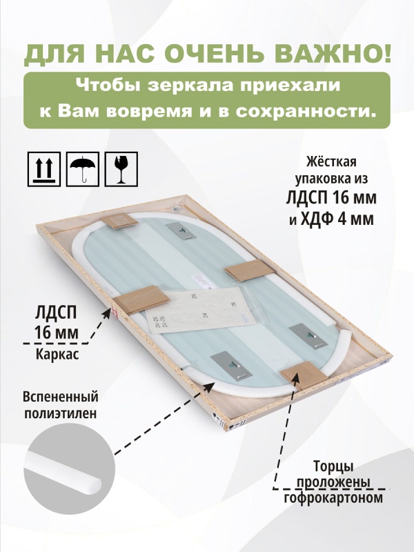 Зеркало навесное Z-16 110х50 см с черной рамкой без подсветки